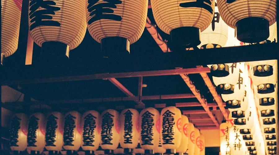The Lantern Kenji Never Lit